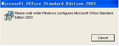 office 2003官方下载免费完整版