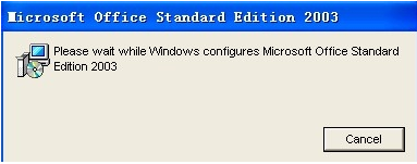 office 2003官方下载免费完整版