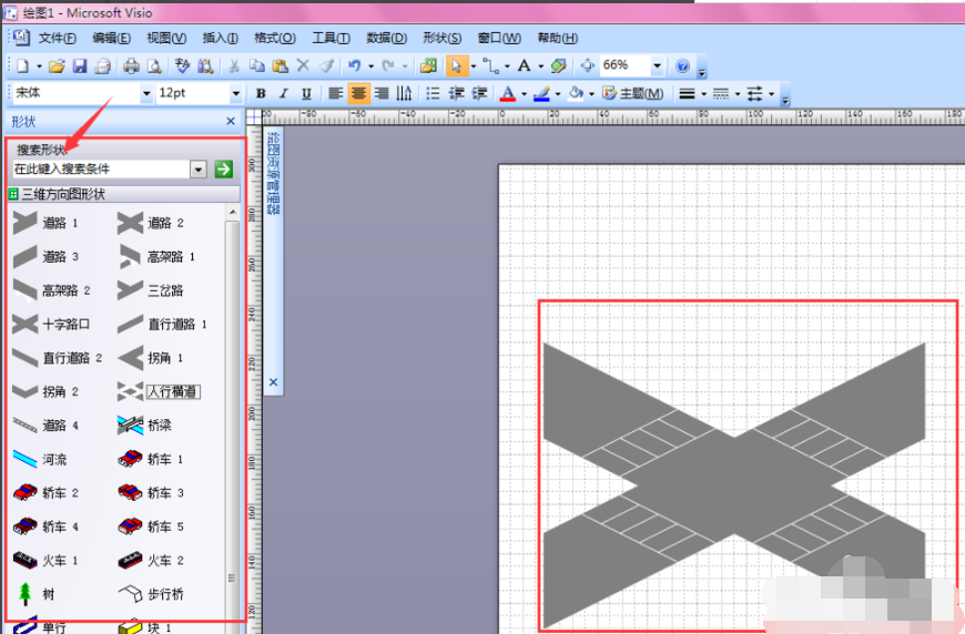 Microsoft Office Visio Professional