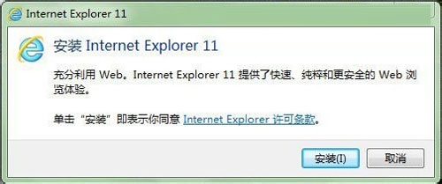 IE11