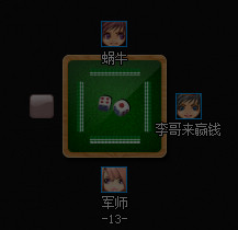 巴适游戏官方下载
