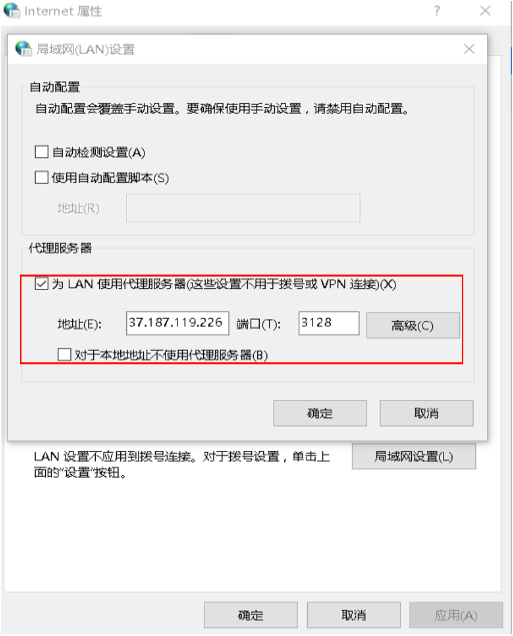 飞龙代理IP库