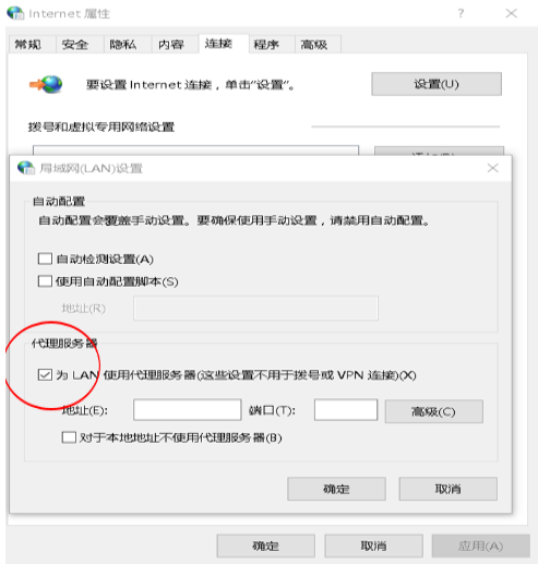 代理IP