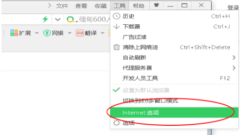 飞龙代理IP库