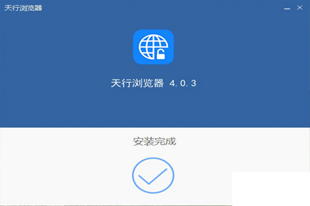 xskywalker浏览器