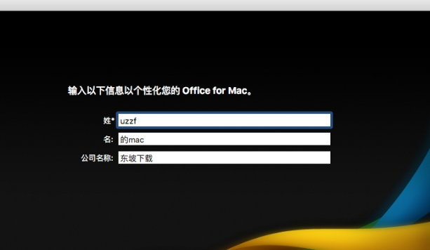 Office2011 For Mac
