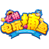 火拼电玩捕鱼1.5.1 官方版