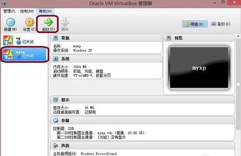 360截图20180601133734483.jpg