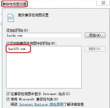 IE11 Internet Explorer For Win7