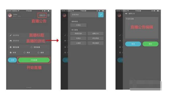 QQ20180606153735.jpg