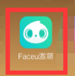 Faceu激萌下载