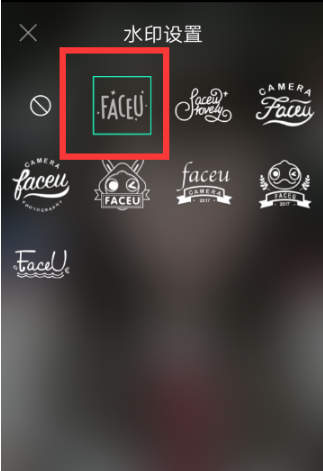 Faceu激萌下载