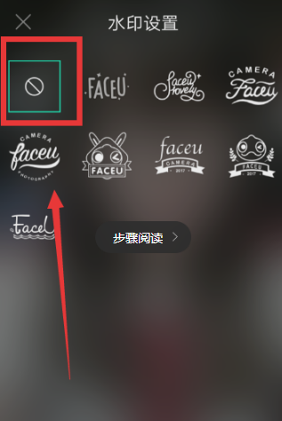 Faceu激萌下载