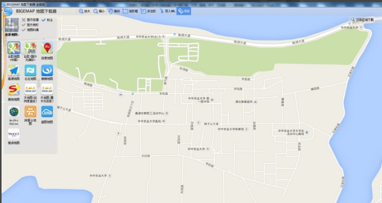 BIGEMAP谷歌3D地图下载器