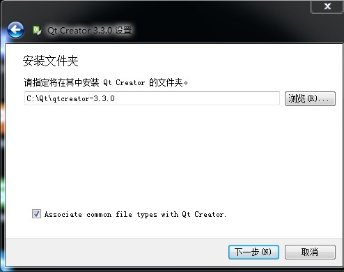 Qt Creator下载