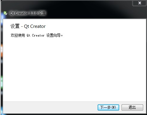 Qt Creator下载