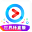 优酷7.3.2 官方版