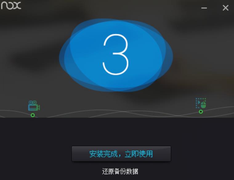 天下游