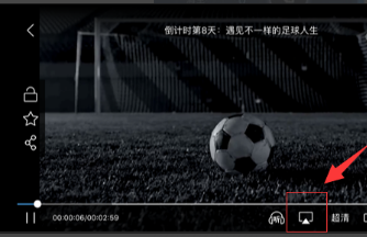 央视影音(CBOX)