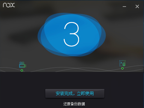 1号药店4.9.3.1 安卓版1号药店手机版