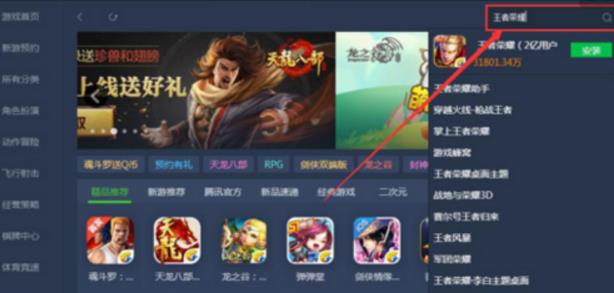NOW直播