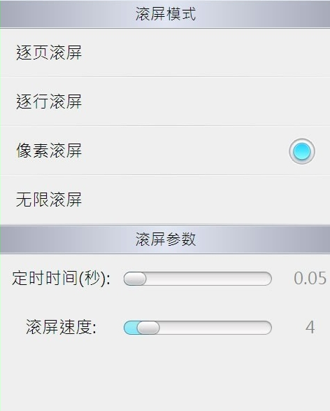 开卷有益