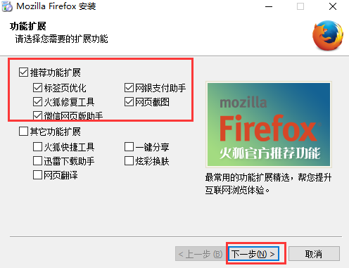 QQ截图20180622103216.png