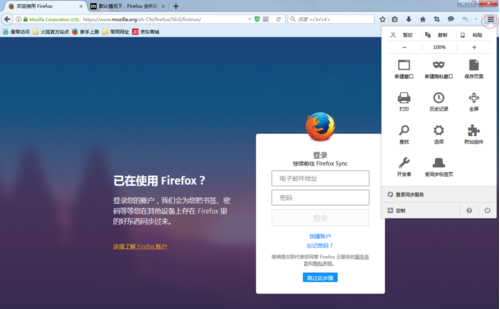 QQ截图20180622103701.png