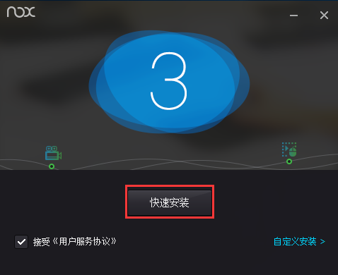 101贝考