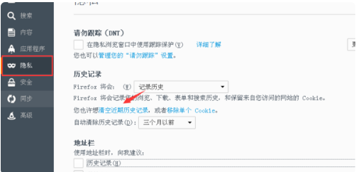 QQ截图20180622105029.png