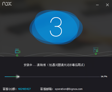 101贝考