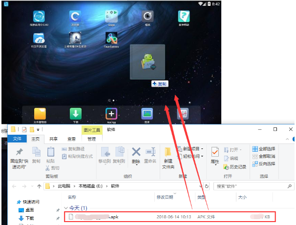 101贝考