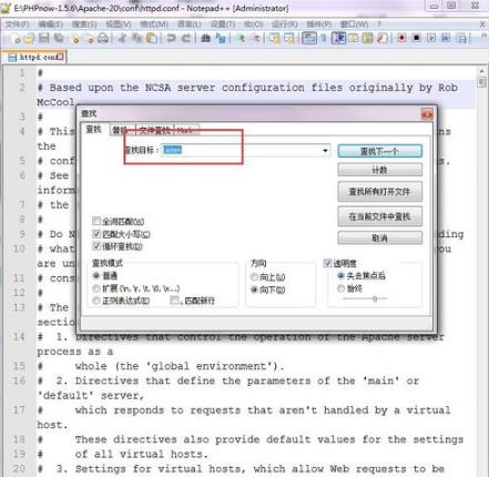 Apache HTTP Server