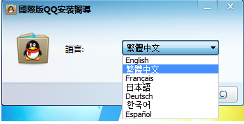 QQ国际版下载