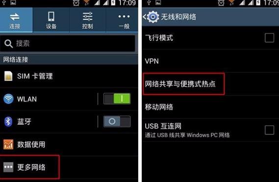 360截图20180702112409996.jpg