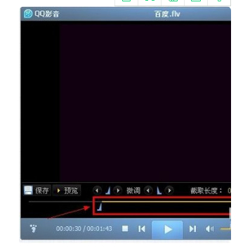 QQ影音