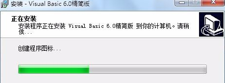 Visual Basic(VB)