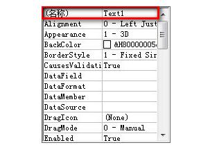 Visual Basic(VB)