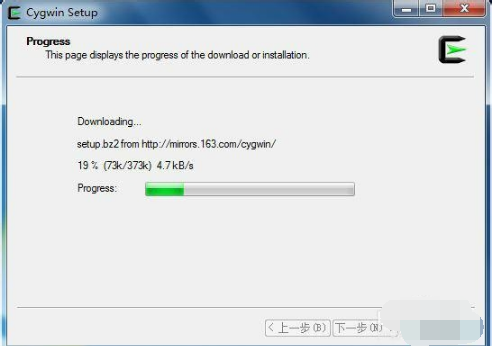 Cygwin
