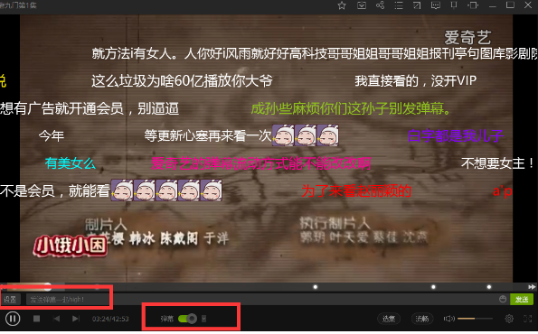 QQ20180711112146.png