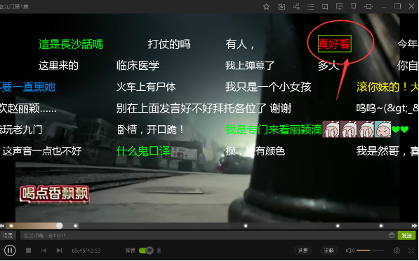QQ20180711112200.png