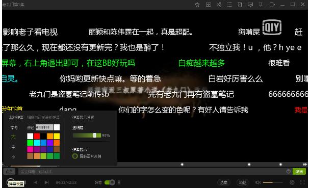 QQ20180711112153.png