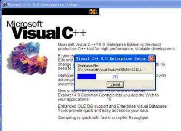 Microsoft Visual C++
