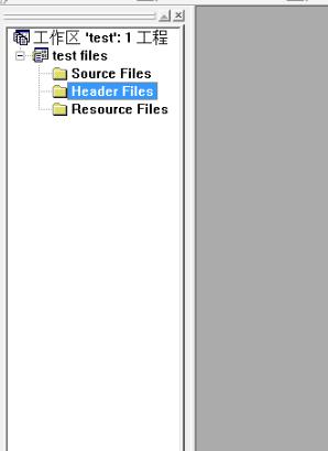 Microsoft Visual C++
