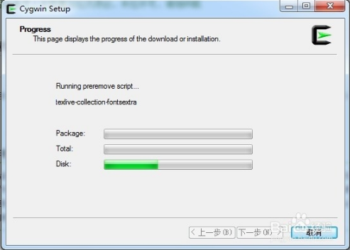 Cygwin