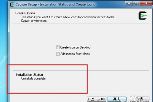 Cygwin