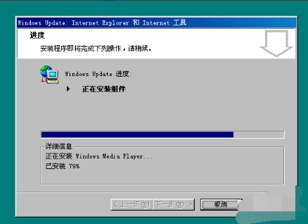 ie6浏览器下载