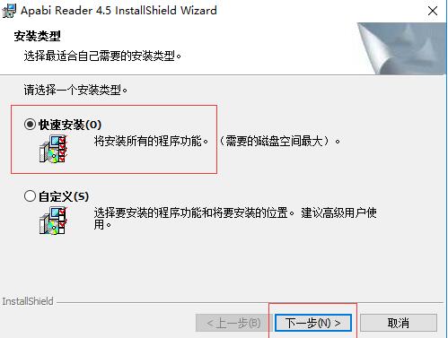 QQ20180719143414.jpg