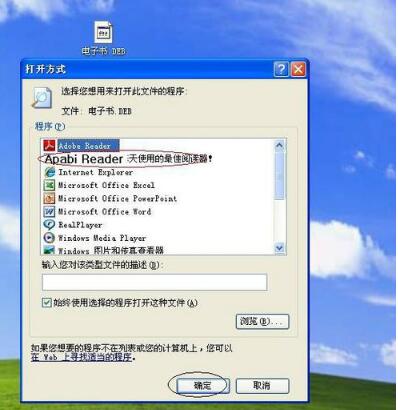 QQ20180719143919.jpg