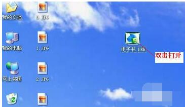 QQ20180719143942.jpg